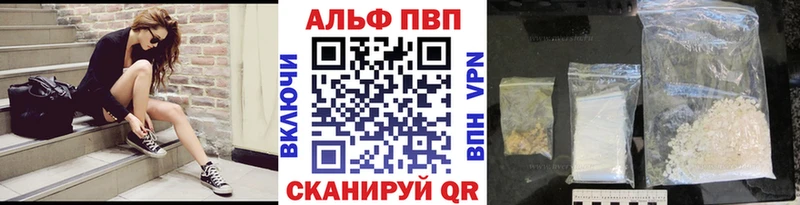 Где найти наркотики Куйбышев Конопля Меф мяу мяу omg Гашиш COCAIN