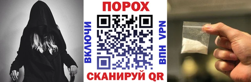 Амфетамин Розовый  Куйбышев 