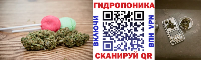 Cannafood марихуана  Куйбышев 