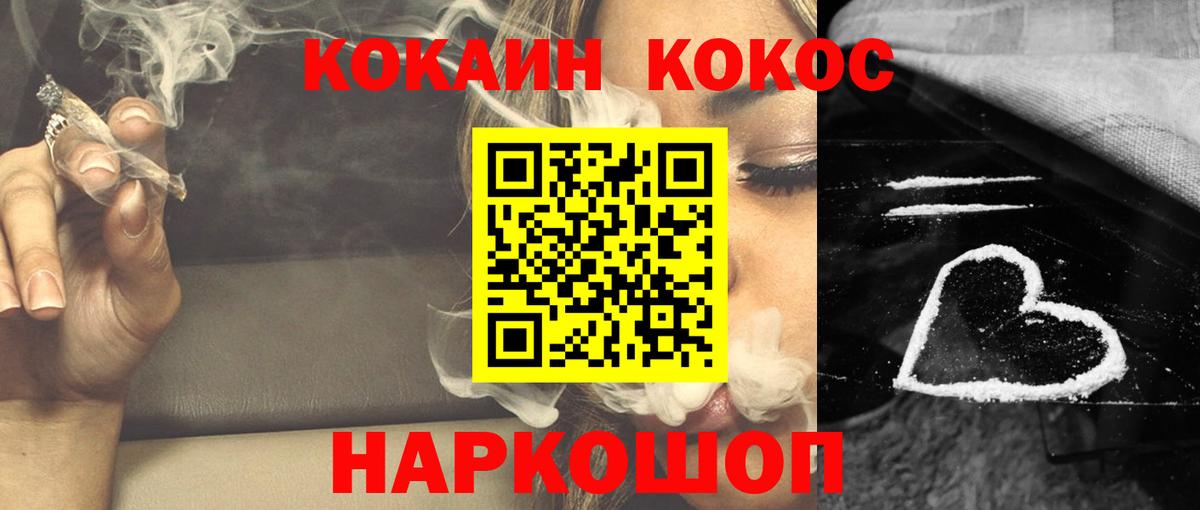 ЭКСТАЗИ Куйбышев