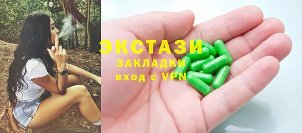 прущая мука Алзамай