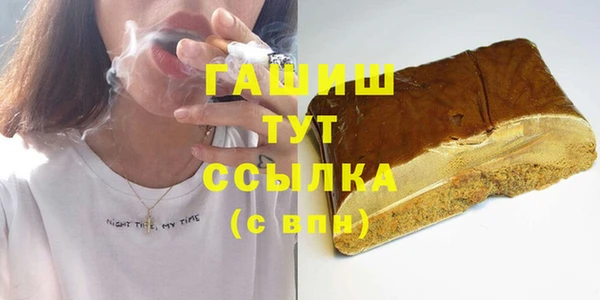 кокс Аркадак