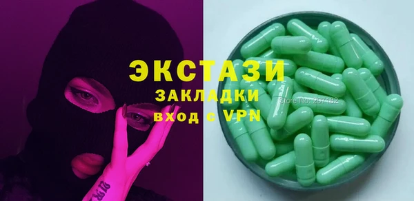 прущая мука Алзамай