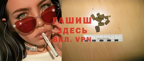 СК Арсеньев