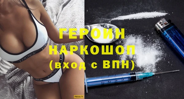 MDMA Алексин