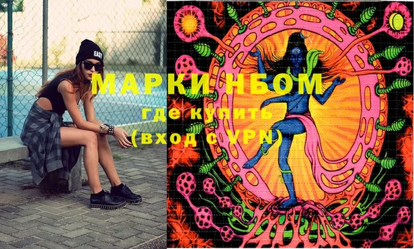 прущая мука Алзамай
