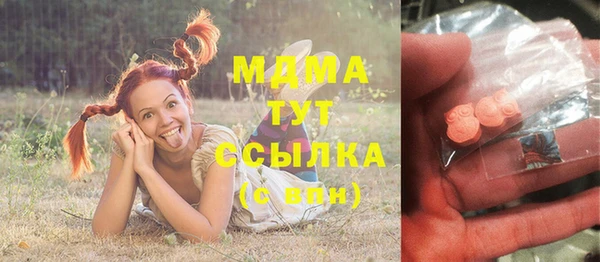 прущая мука Алзамай