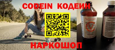 гашик Кимры