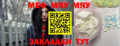 гашик Кимры