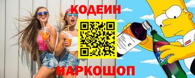 тгк Кинель