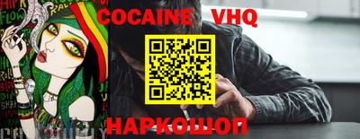 тгк Кинель
