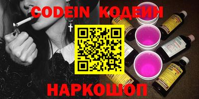 гашик Кимры