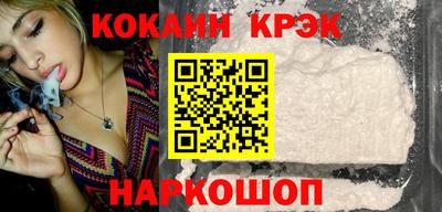 СК Кингисепп