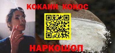 СК Кингисепп