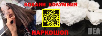 тгк Кинель