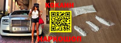 гашик Кимры