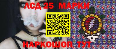 тгк Кинель