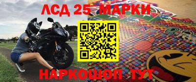 гашик Кимры