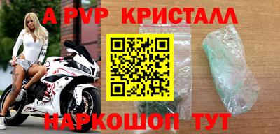 гашик Кимры