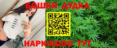 тгк Кинель