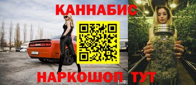 гашик Кимры