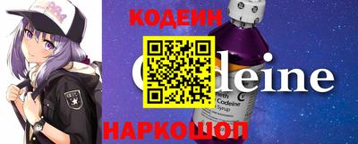 гашик Кимры