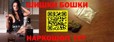 тгк Кинель
