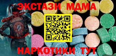 гашик Кимры