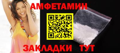 тгк Кинель