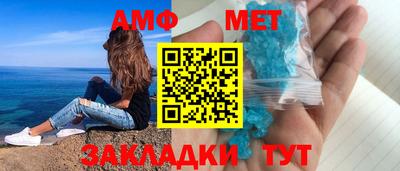 СК Кингисепп