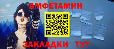тгк Кинель