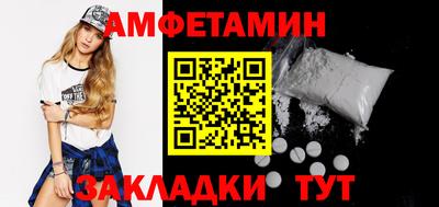 СК Кингисепп
