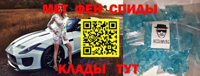 гашик Кимры