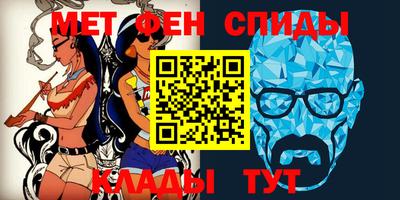 тгк Кинель