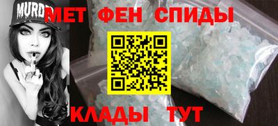 гашик Кимры
