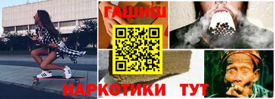 СК Кингисепп