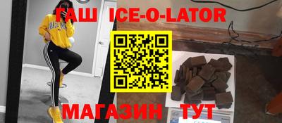 СК Кингисепп
