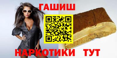 тгк Кинель
