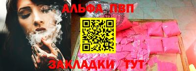 гашик Кимры