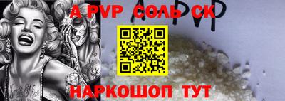 гашик Кимры