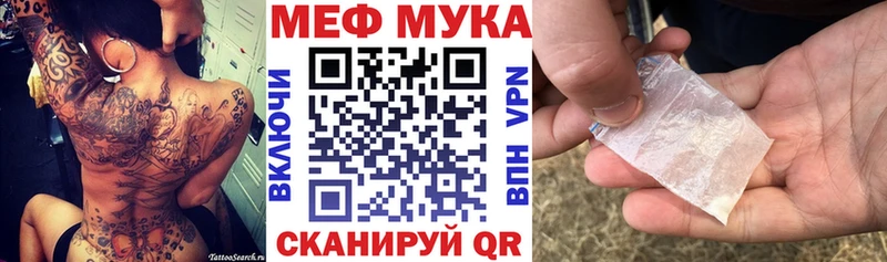 blacksprut   Куйбышев  МЕФ 4 MMC 