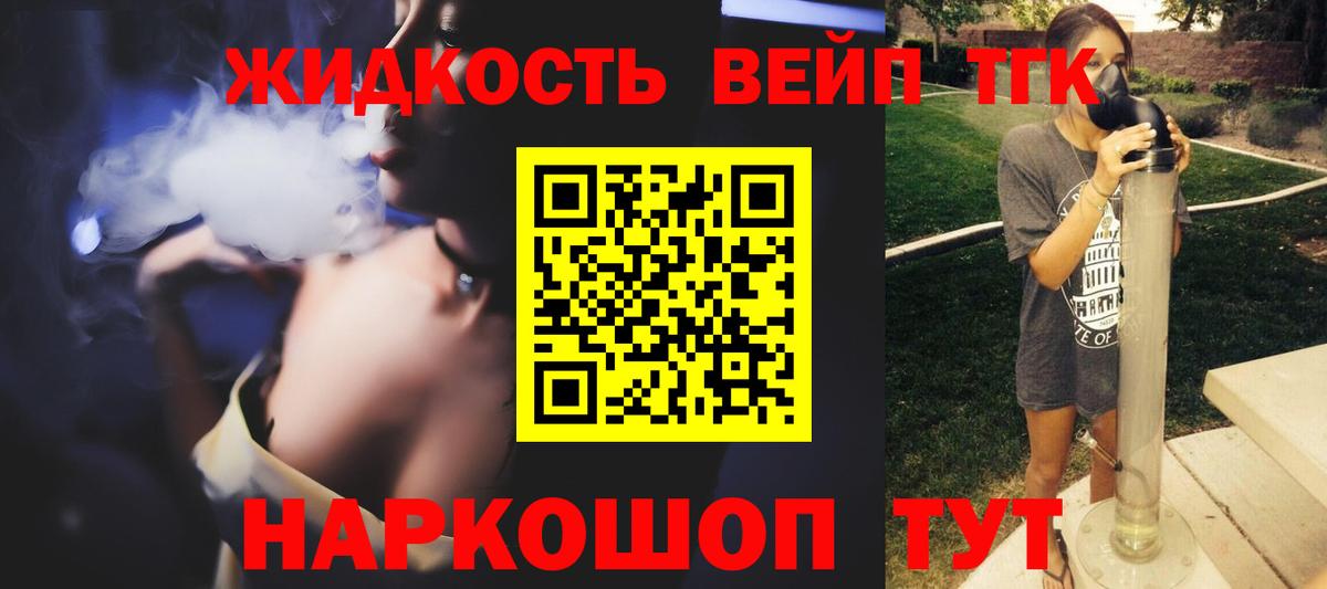 Где купить  Каннабис  Вход с VPN  МЕФ   Куйбышев  COCAIN  ГАШИШ  ГАШ  НБОМе 